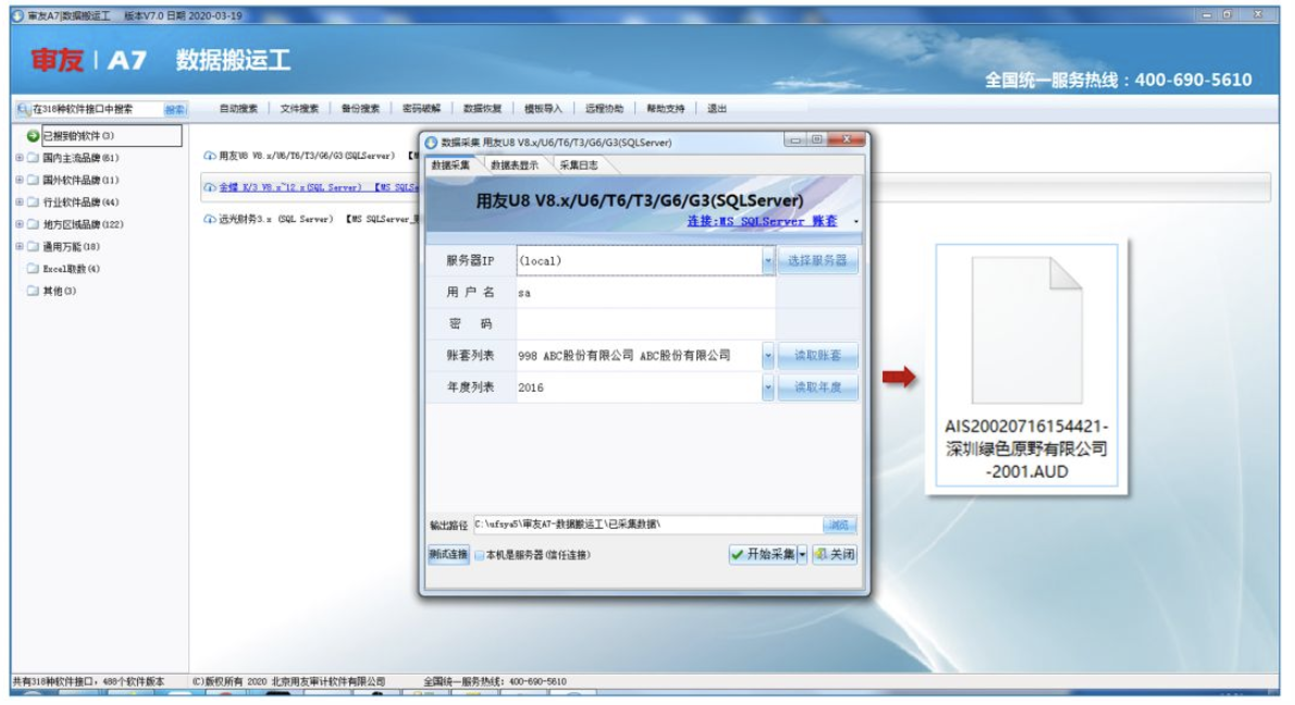 1585185638151531.png 1585185638151531.png