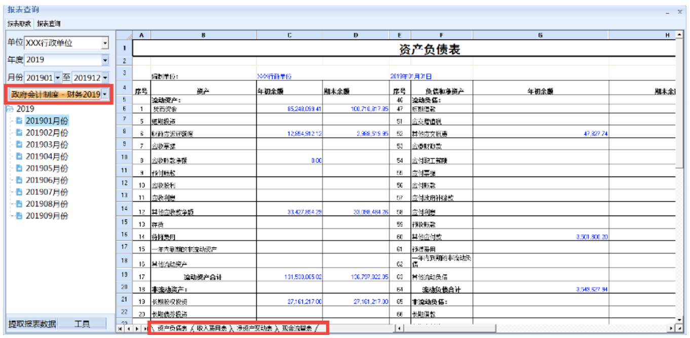 1589165960320245.png 1589165960320245.png