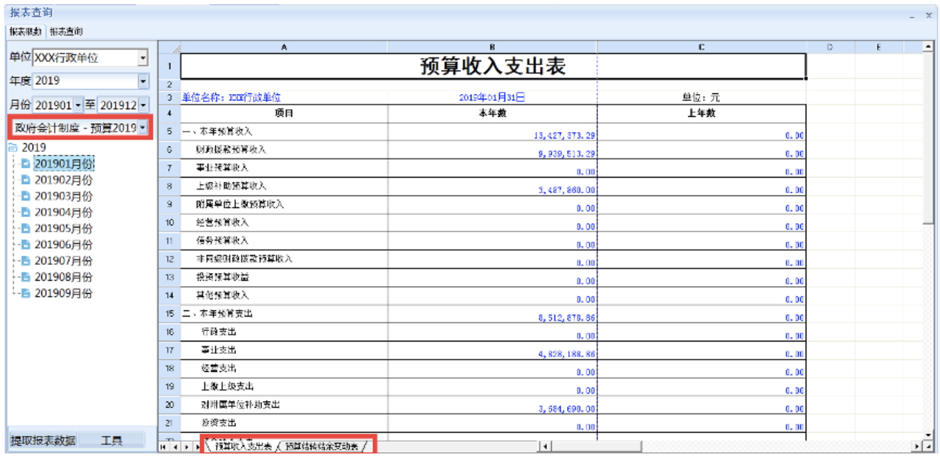 1589166005100718.png 1589166005100718.png