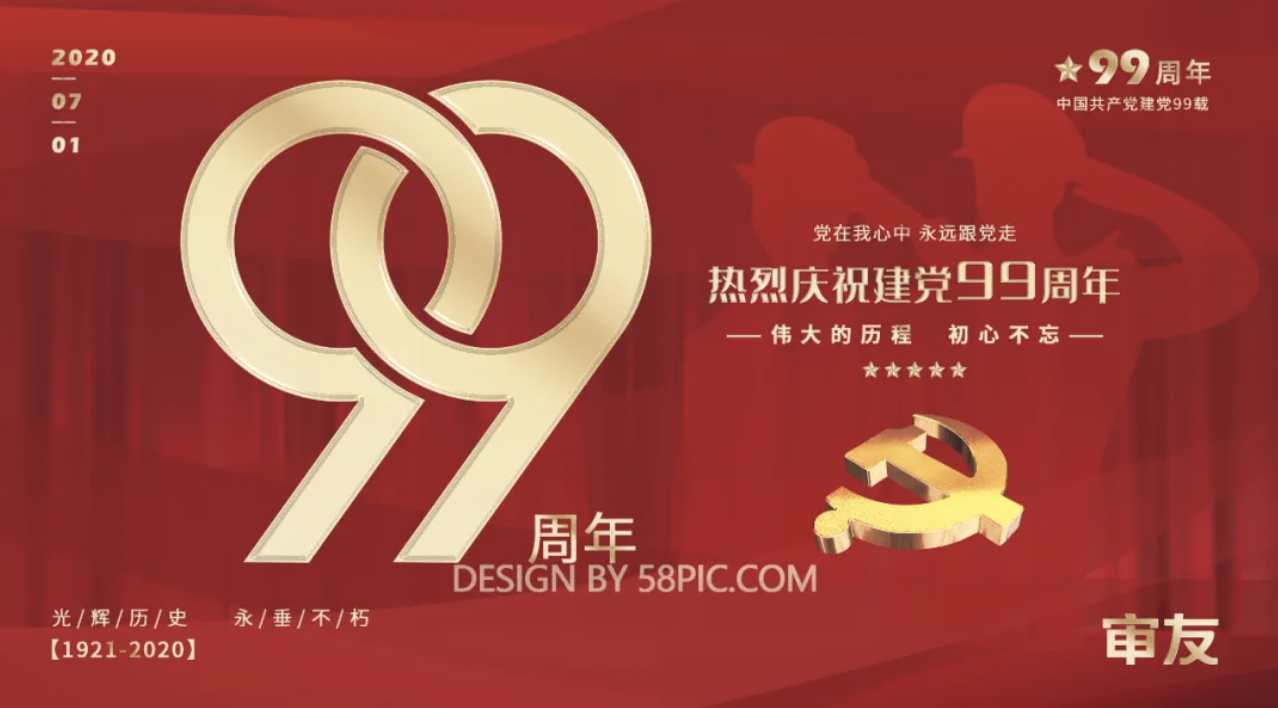 1593653813691709.png 1593653813691709.png