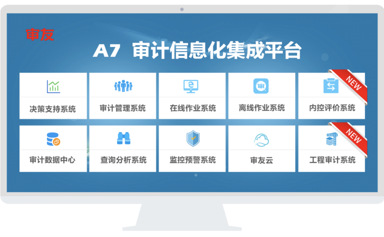 1593653937850680.png 1593653937850680.png