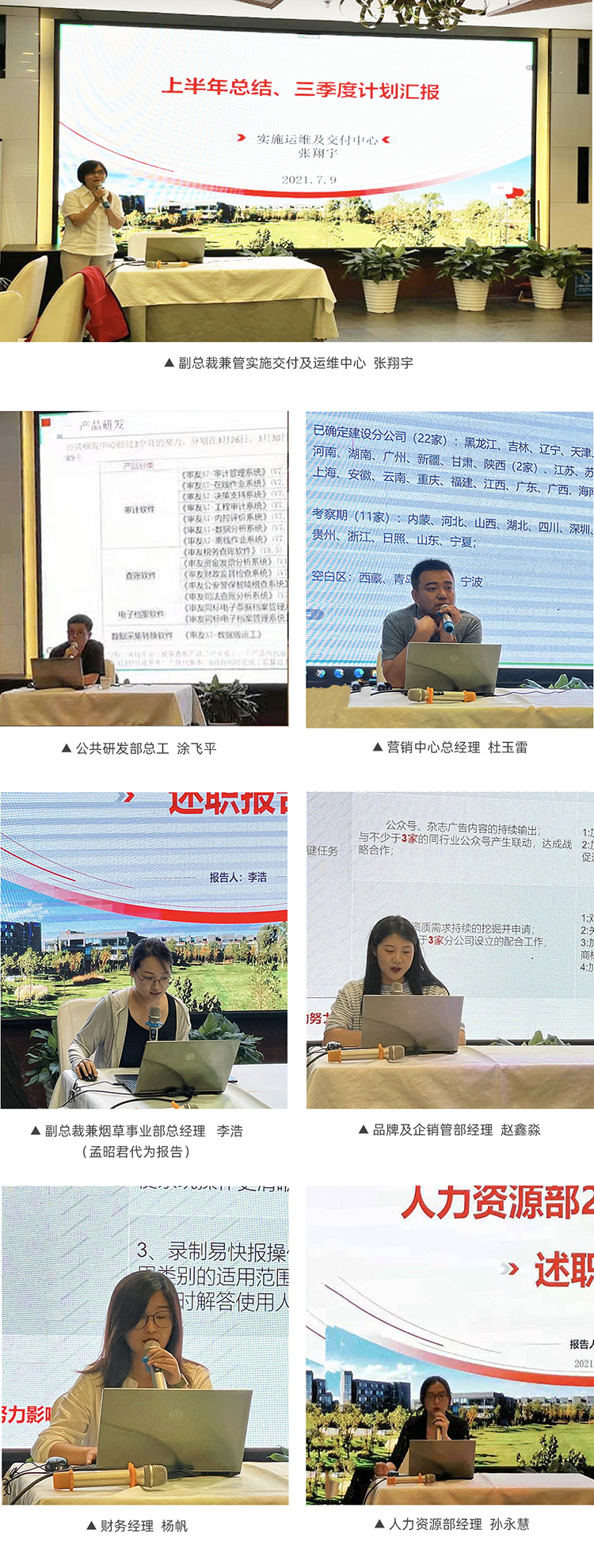 1626137851981825.jpg 未標(biāo)題-1副本.jpg