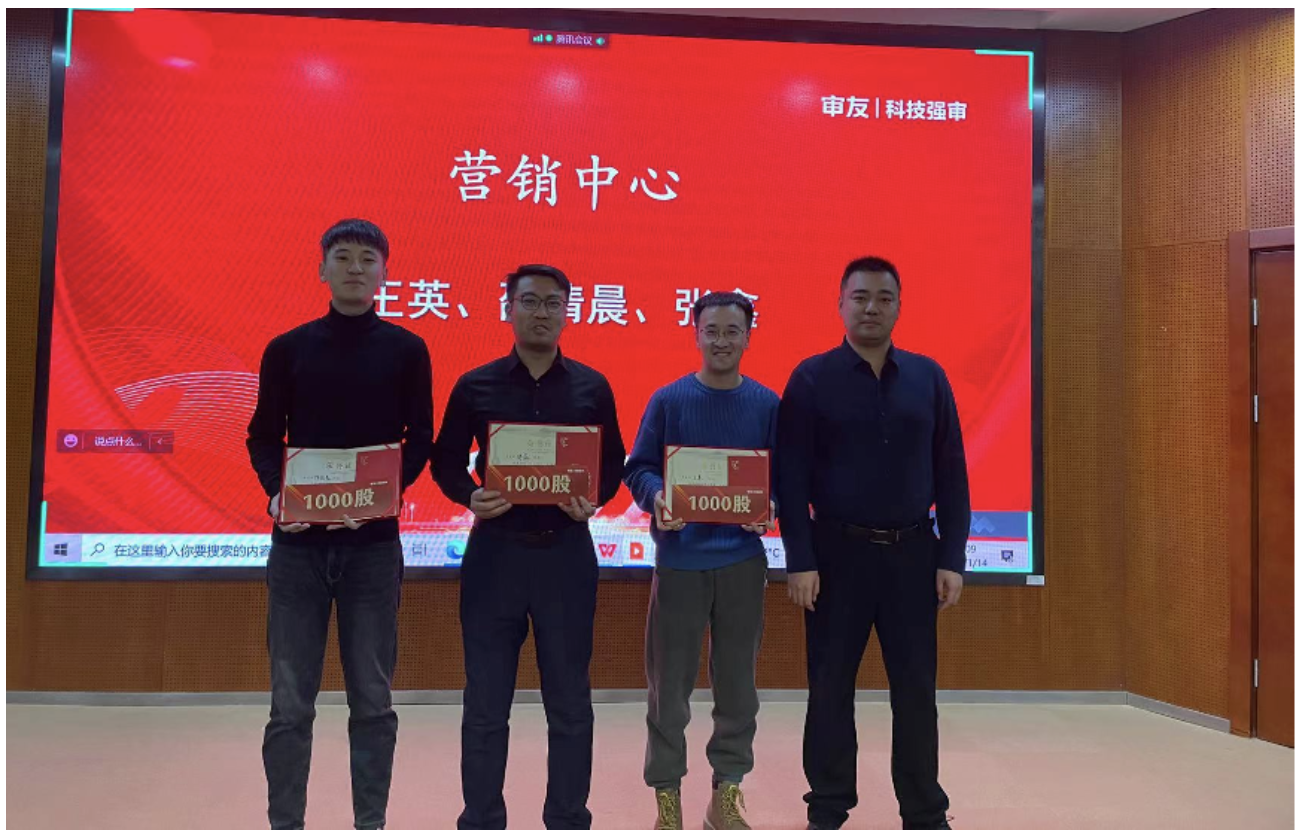 1645576449440647.png 1645576449440647.png